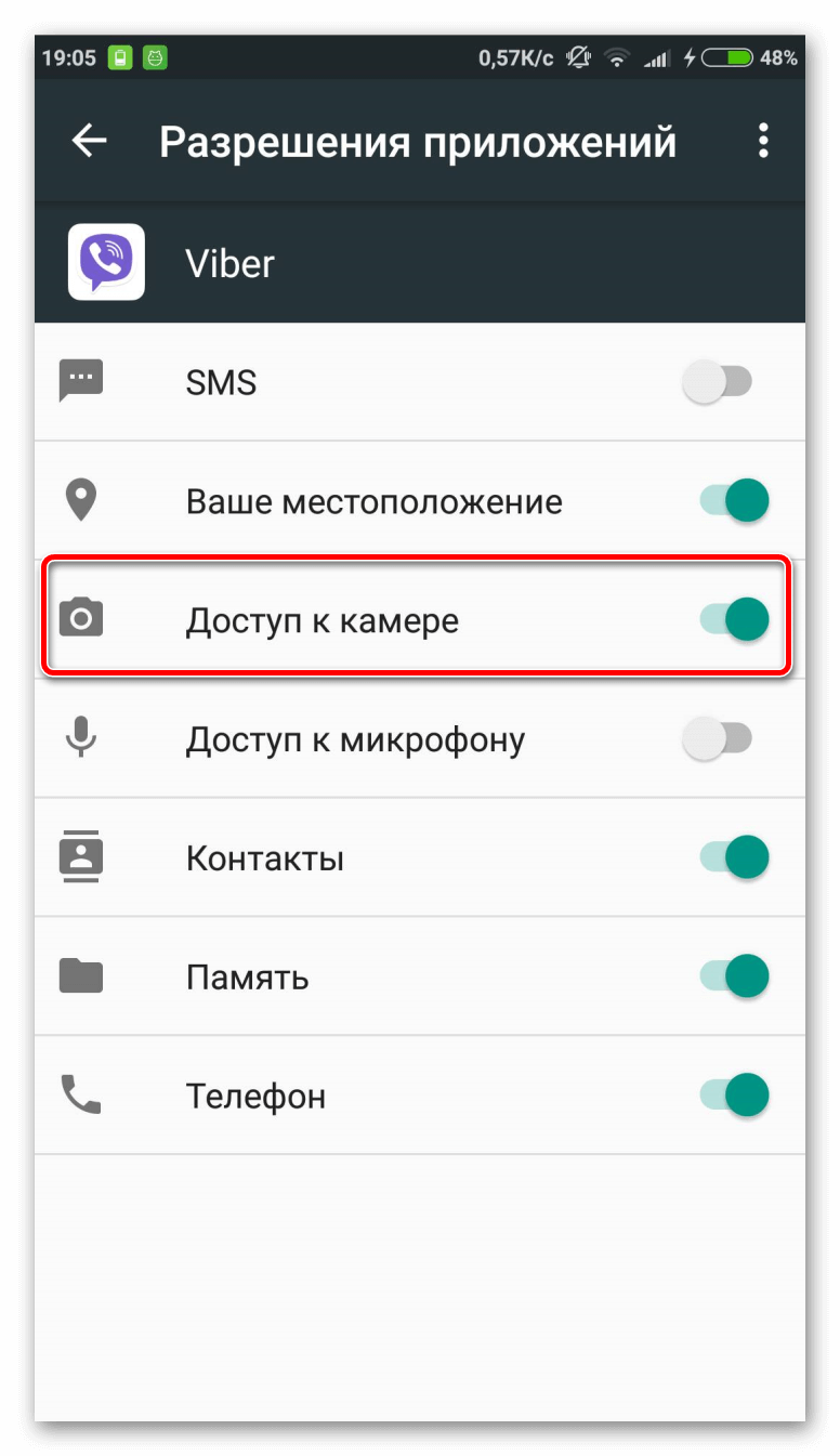 Почему не работает камера в Viber и как это можно исправить